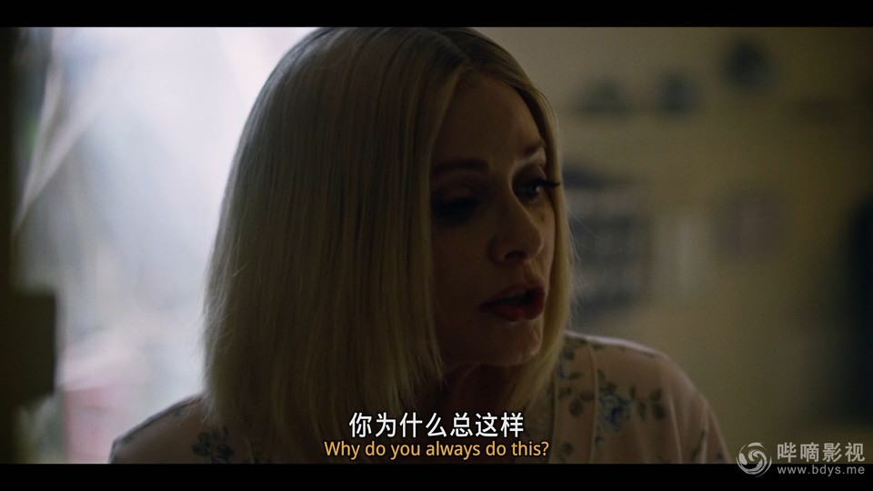 2021美国恐怖《雅各布之妻》BD720P&BD1080P.英语中英双字截图
