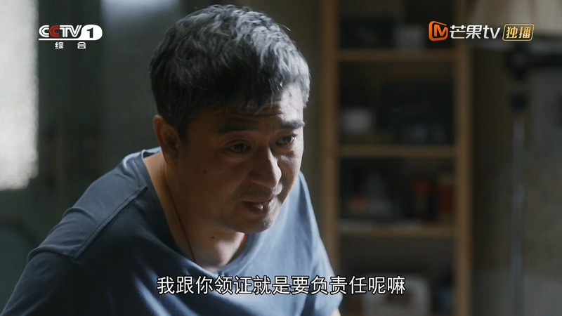 2020国剧《装台》33集全.HD1080P.国语中字截图;jsessionid=NmceRnHlPo_h3FR9VLKbXKVcVVPiKK4MqJI3oM3K