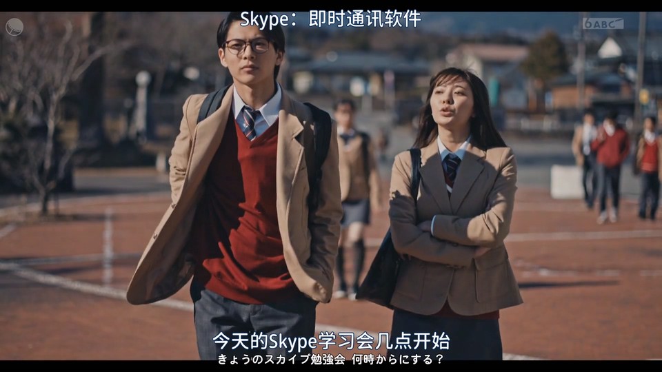  2023日剧《红苹果》更至07集.HD1080P.日语中字高清下载速来！ 