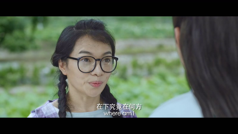 2019国产喜剧《戏笑江湖》HD1080P.国语中字截图;jsessionid=uh4zAlEkYgxL7BfueEbaatpl2dS6uZqmIZMfIAY5