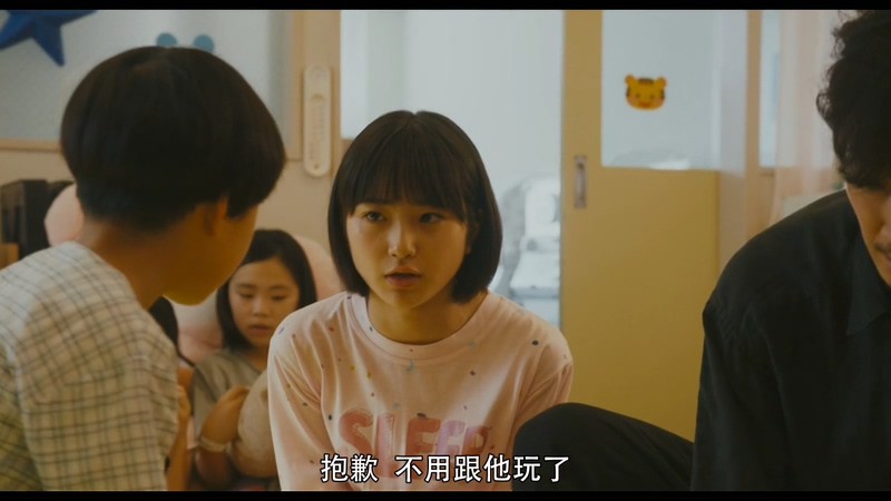 2020日本剧情《安乐死医师的遗产》BD720P&BD1080P.日语中字截图