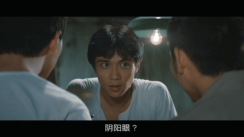 1984奇幻剧情《人吓鬼》BD720P&BD1080P.国粤双语中字截图;jsessionid=ZOv-urpzlj9UHCw66kMLO_ljN7wZXrJgH0ijCD6g