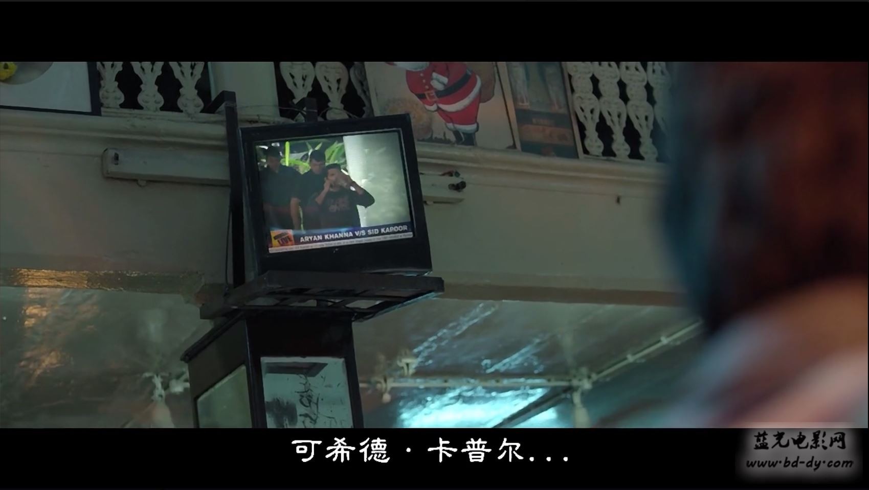 《粉丝/脑残粉》2016印度高分动作剧情.BD720P.印度语中字截图