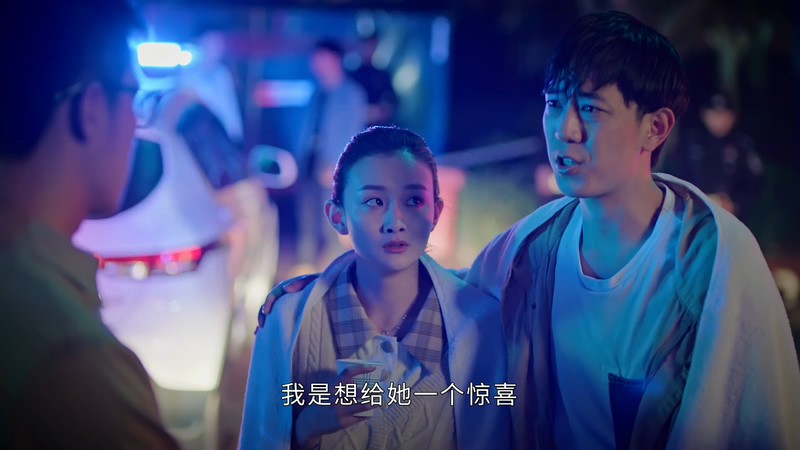 2020国剧《破茧》24集全.HD1080P.国语中字截图