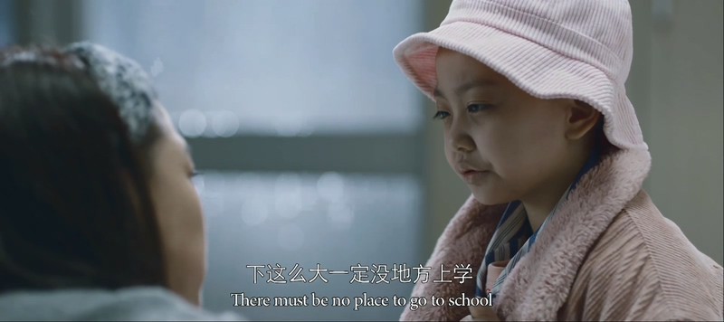 2019国产剧情《别哭！妈妈》HD1080P.国语中字截图
