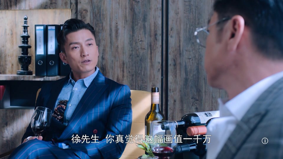 2022港剧《十八年后的终极告白2.0 粤语》20集全.HD1080P.粤语中字截图;jsessionid=JJnJA1ixbBZs1FgpyZVp5DFFdDvGRR8PZ2xjDNOU
