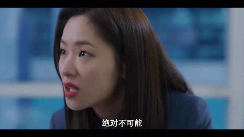 2021韩剧《文森佐》20集全.HD1080P.韩语中字截图;jsessionid=-KZS8OYlFa1OnqB_mLakP9HP2K9MLHKjNIqzFIyK