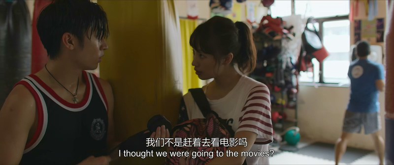 [HD-MP4] 过春天 / 分隔线 / 佩佩 / The Crossing (2018)截图;jsessionid=q0yE79b0vrKLbU9paXjSCn--rrYs4-VZfIibbovX