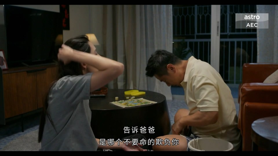 2021新加坡剧《人心鉴定师》20集全.HD1080P.国语中字截图
