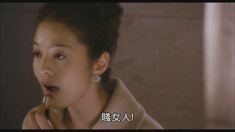 2013爱情喜剧《夜之女王》HD720P.韩语中字截图