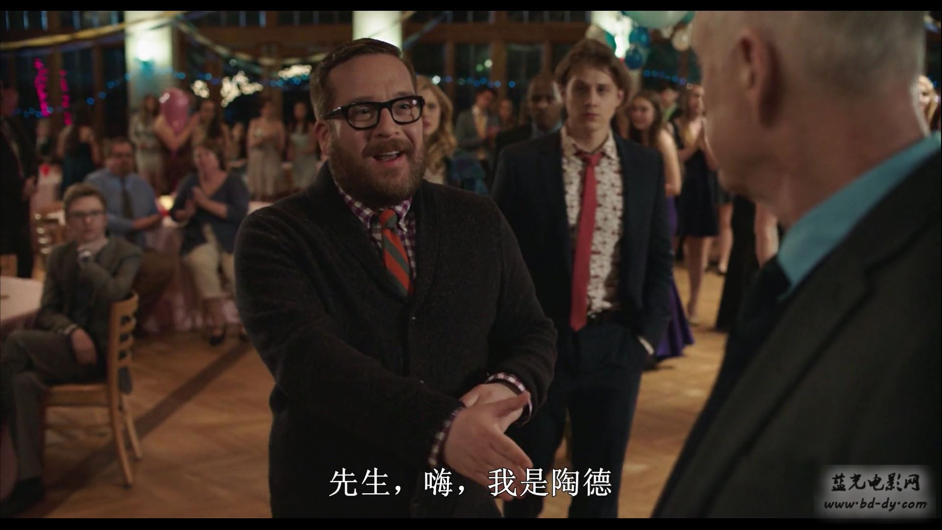 《扭转钱坤/硬币大盗》2017美国犯罪.HD1080P.中英双字截图