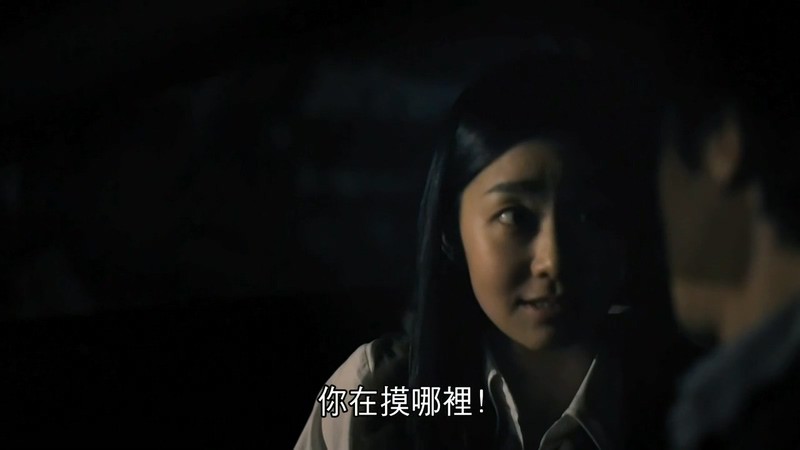 2014惊悚犯罪《一对一》HD720P.韩语中字截图