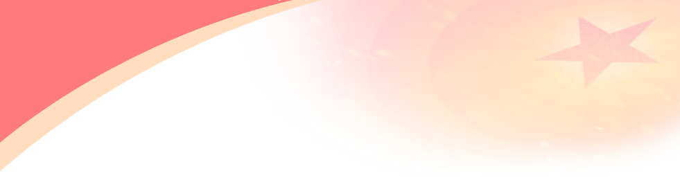 福建高速养护网 -  乐鱼(中国)