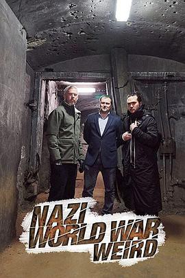纳粹世界大战诡事封面图