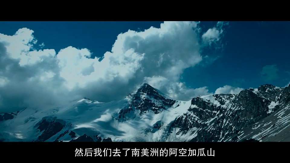 圣母峰消失之谜 2023英国纪录 HD1080P.英语中字