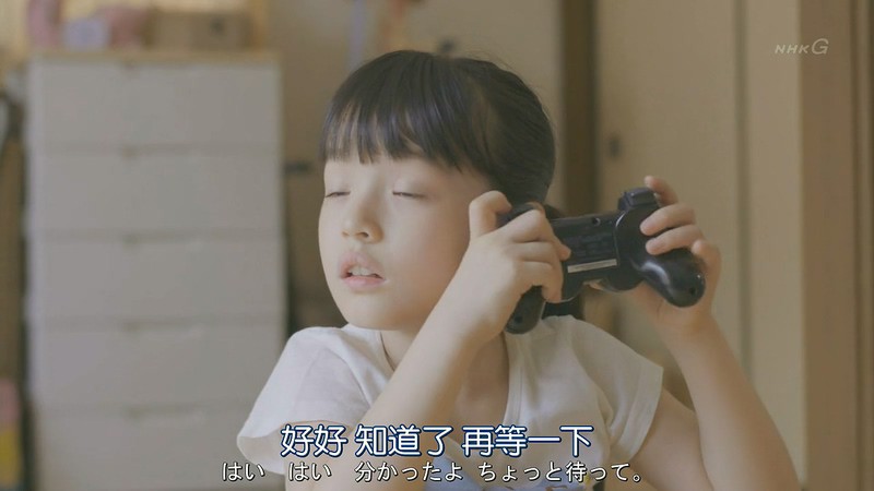 2016日本高分剧情《我被爸爸绑架了》HD720P.日语中字截图