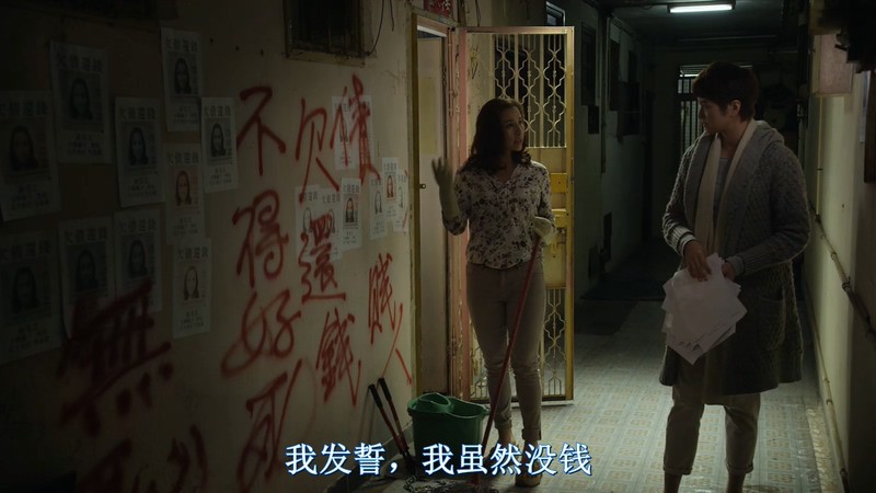 2016高分剧情《骨妹》BD720P.国语中字截图;jsessionid=CwOpPaV7vu-9kLKd6aAnRS6Hs188SqUqAQecknGr