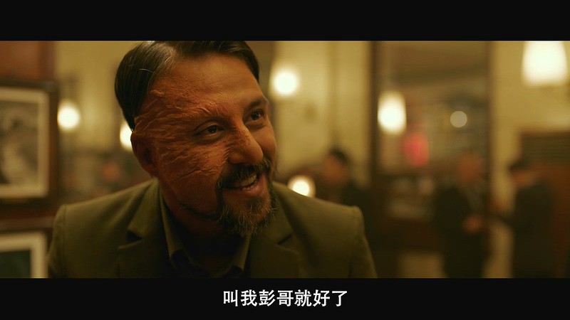 2019科幻动作《闪电奇侠刚达拉》BD720P&BD1080P.印度尼西亚语中字截图;jsessionid=a0Ug7yrjYK6k5XOyeRspjJORMNCGUFqKNOAf6uXC