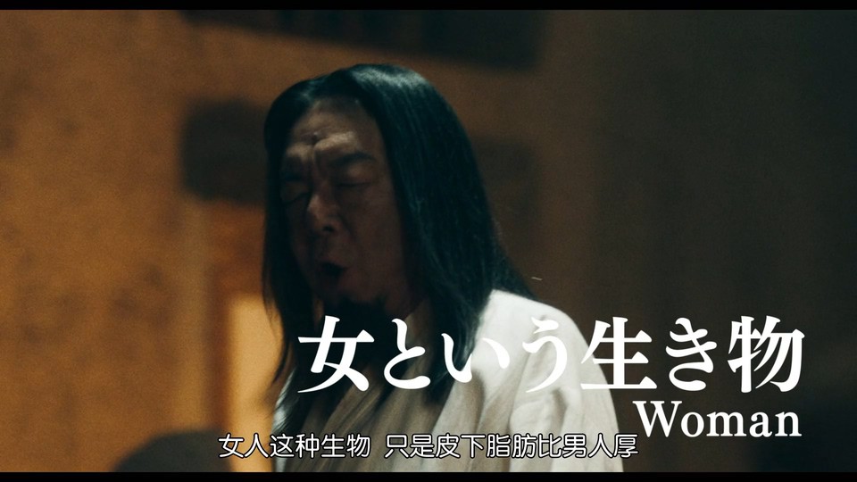 2022动作冒险《末日战士》BD1080P.日语中字截图;jsessionid=aQAQeFfMG4HzezHgaYXtgWC4lk_WIaSHVICTXuq_