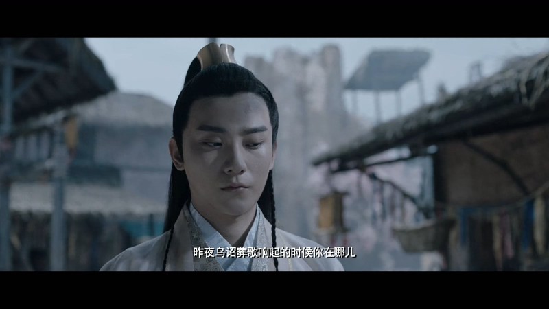 2021奇幻古装《古剑奇谭之悲歌咒》HD1080P.国语中字截图;jsessionid=5iAlF9H939AEClDNKBC3kdpvREgJdc6JeFvZnqz-