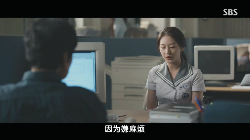 2020韩剧《无人知晓》16集全.HD1080P.韩语中字截图