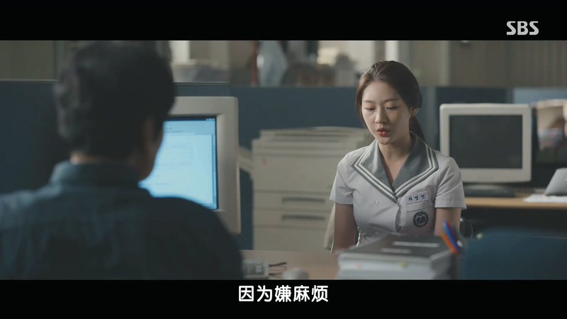 2020韩剧《无人知晓》16集全.HD1080P.韩语中字截图;jsessionid=l73KUp8pIvc8PKclJGa5X3JkCDcSkz_Ur2VRWSnF