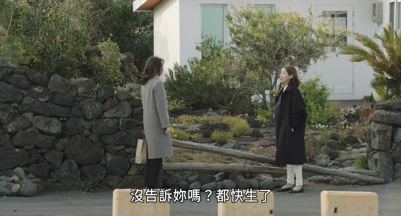 2019韩国剧情《房子的故事》HD720P&HD1080P.韩语中字截图