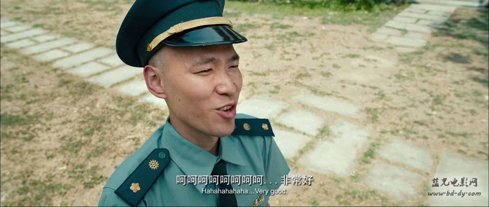 《六弄咖啡馆》2016台湾爱情.HD1080P.国语中字截图