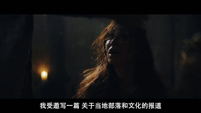 2020美国恐怖《驱魔古法》HD720P&HD1080P.英语中字截图