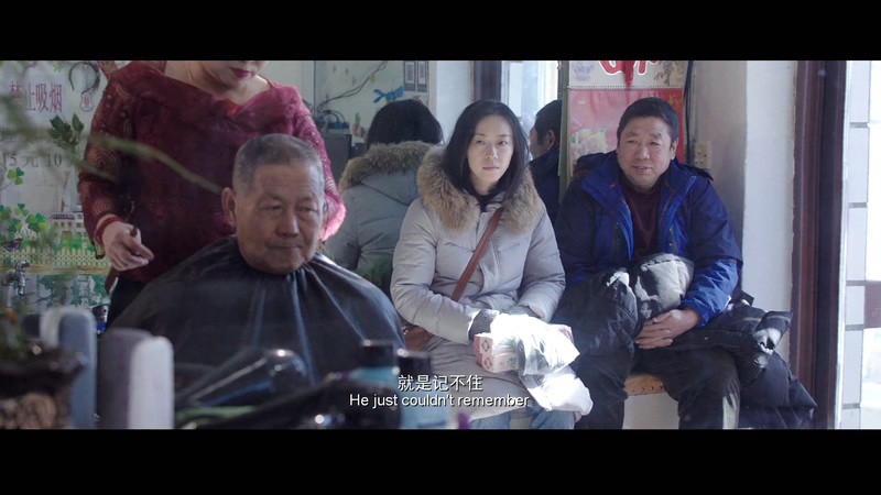 2021家庭剧情《吉祥如意》HD1080P.国语中字截图