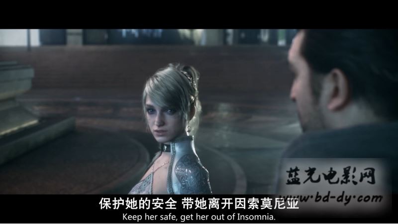 《最终幻想15：王者之剑》2016高分科幻动画.HD720P.中英双字截图