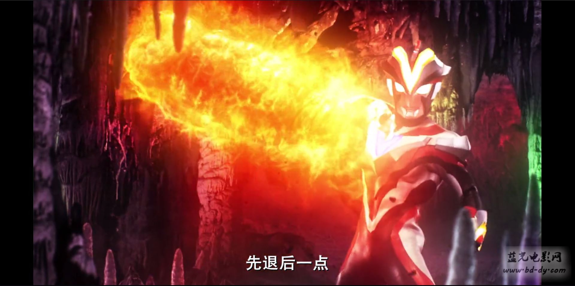 《超人胜利特别版：超级战斗》2015日本科幻动作.BD720P.粤日双语中字截图