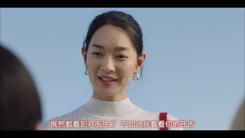 2021韩剧《海岸村恰恰恰》16集全.HD1080P.韩语中字截图