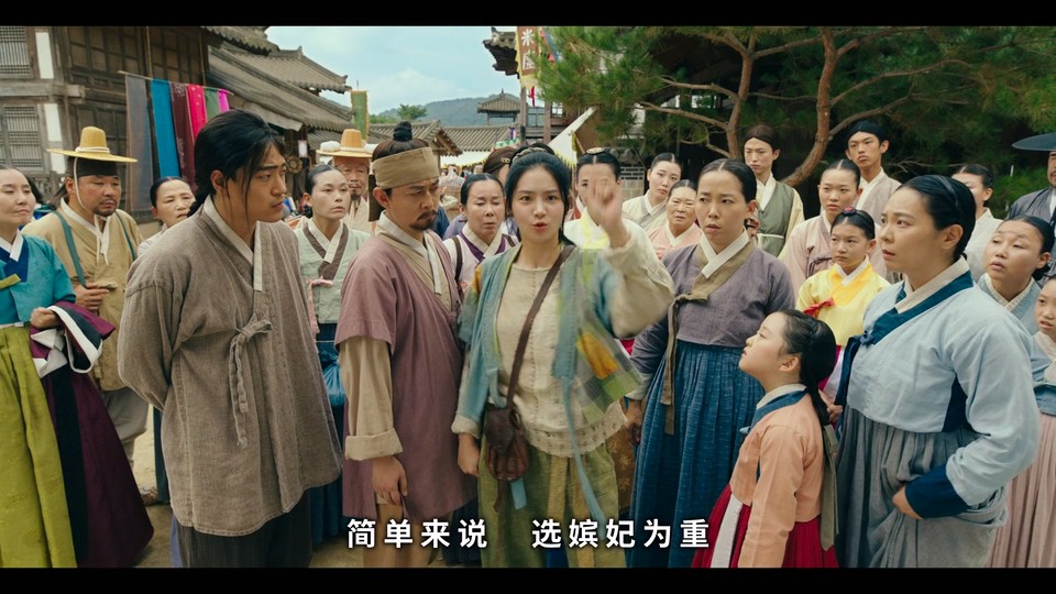 2022韩剧《禁婚令》12集全.HD1080P.韩语中字截图;jsessionid=C7ajNfcpbMF8sJXw7xbe8dZiA_HPNDghIuBTlMzM