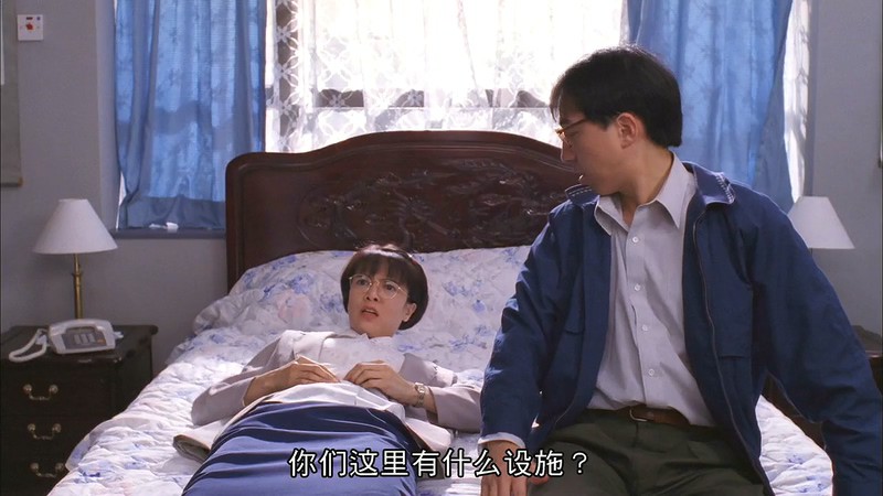 1992香港喜剧《表姐，你好嘢！3之大人驾到》BD720P&BD1080P.国粤双语中字截图