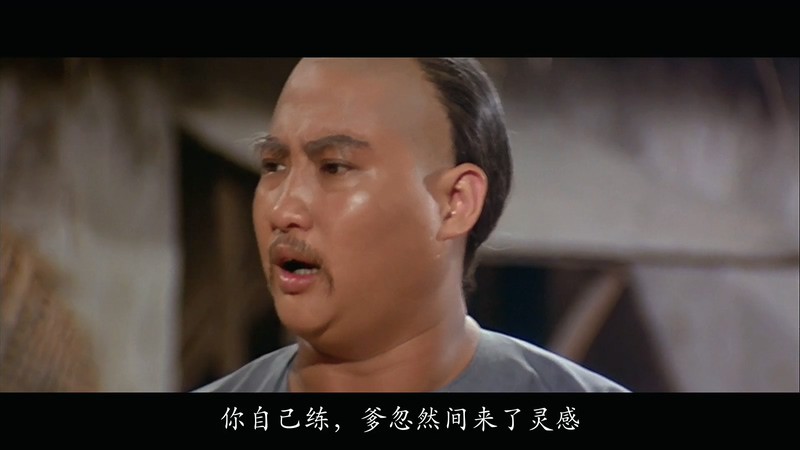1981香港喜剧《败家仔》BD1080P.国粤双语中字截图