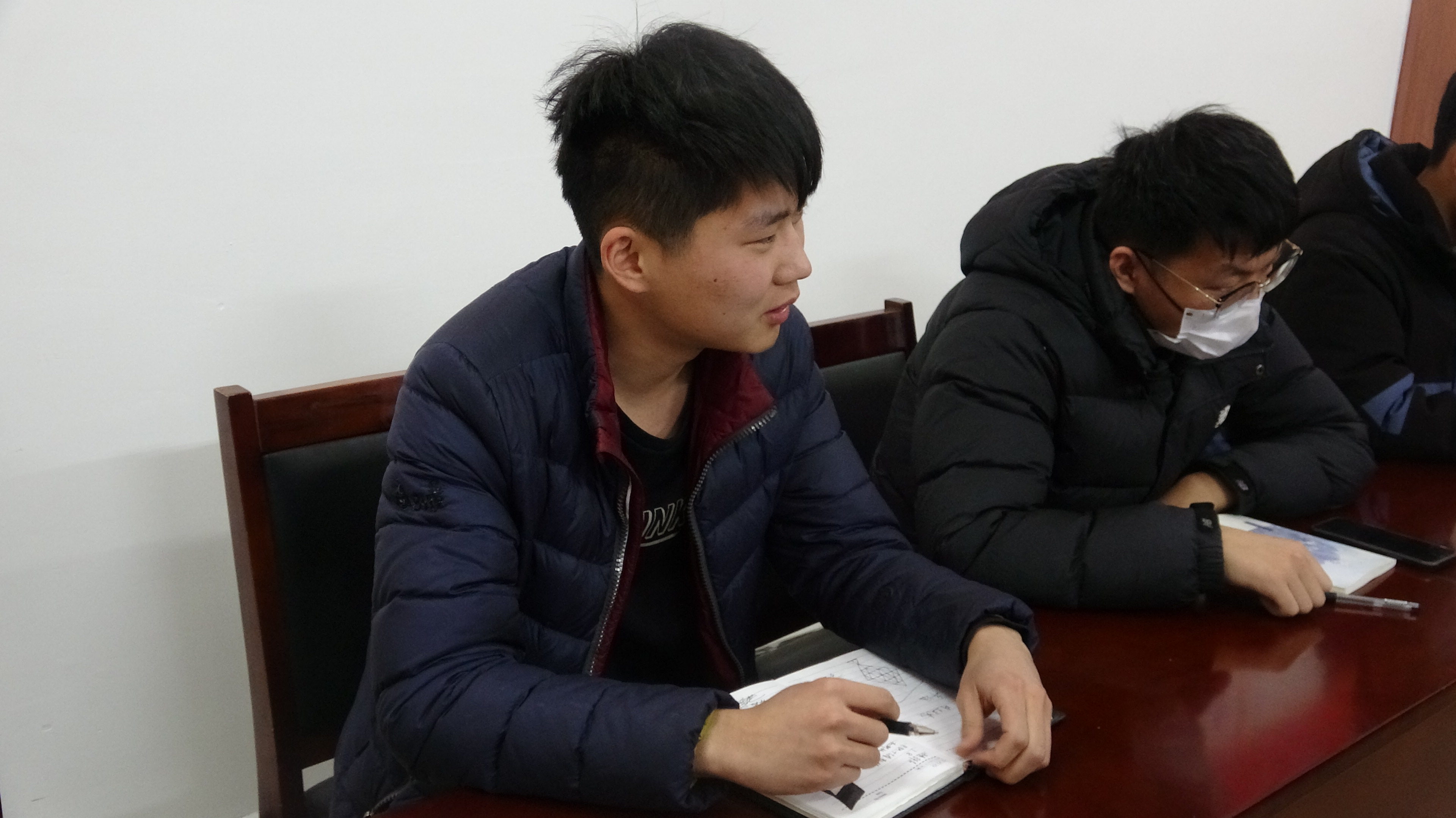 2021年度试验人员  培训暨考核(图37)