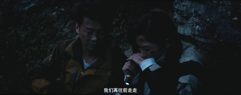 2020爱情悬疑《野人》HD1080P.国语中字截图;jsessionid=T6dvbAZlgFbNEvaBQGiVuPdhmUOeb-RzV1vg5ojD