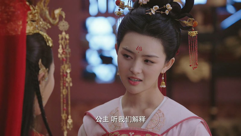 2019古装爱情《明月照我心》36集全.HD1080P.国语中字截图;jsessionid=mTEMhr4ZgzBGe4GykYl4ecmlQj04ElDfsmJtTK_v