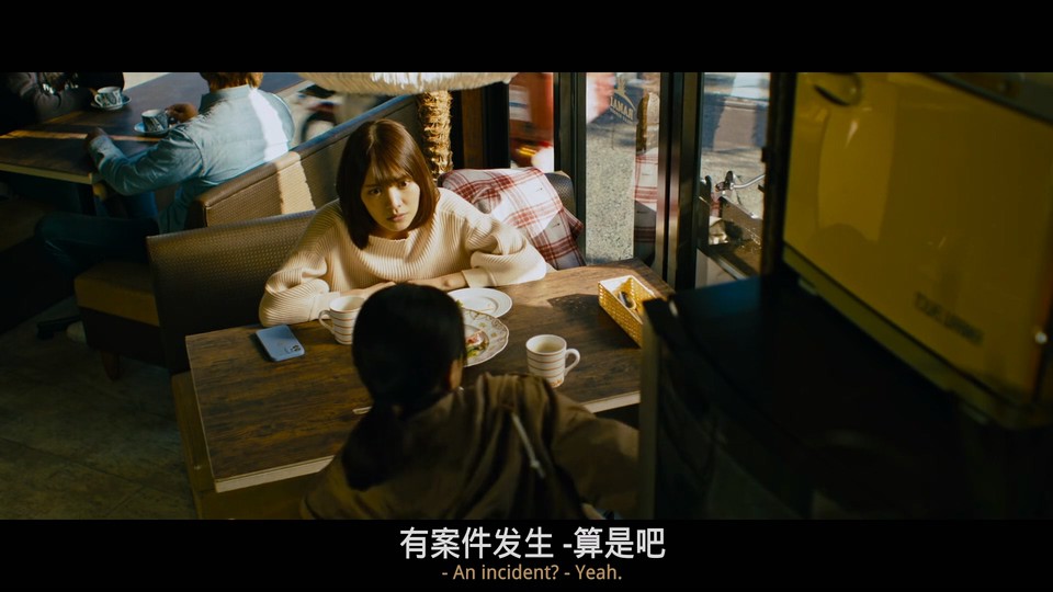 2022日本动作《罪恶围城》BD1080P.日语中字截图;jsessionid=LQCJBXi1fnGZuRtFS_d4Y2uR6xEJjkllCQax8fwD