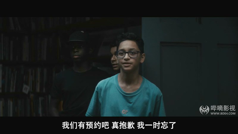 2020恐怖喜剧《布朗克斯少年大战吸血鬼》HD720P&HD1080P.英语中字截图