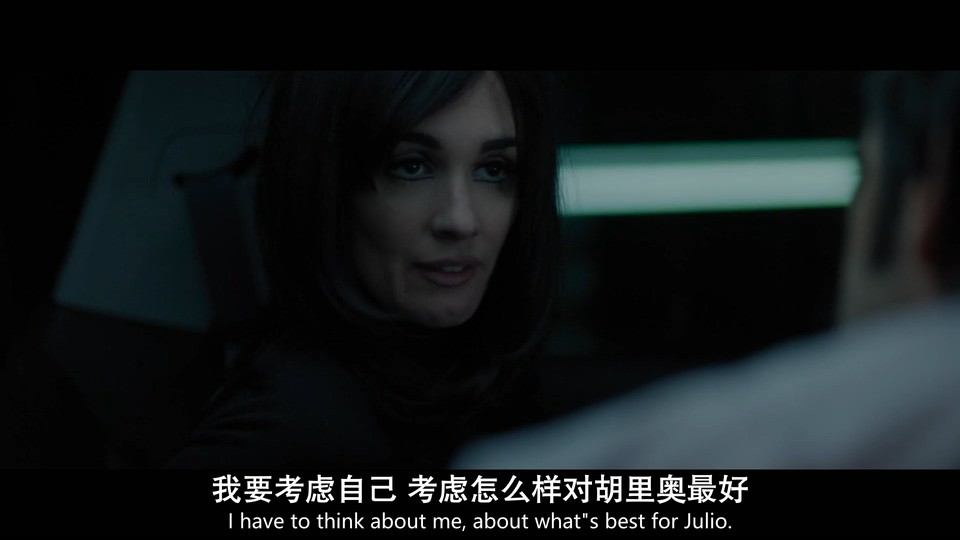 2022犯罪动作《耶稣会士》HD1080P.英语中英双字截图