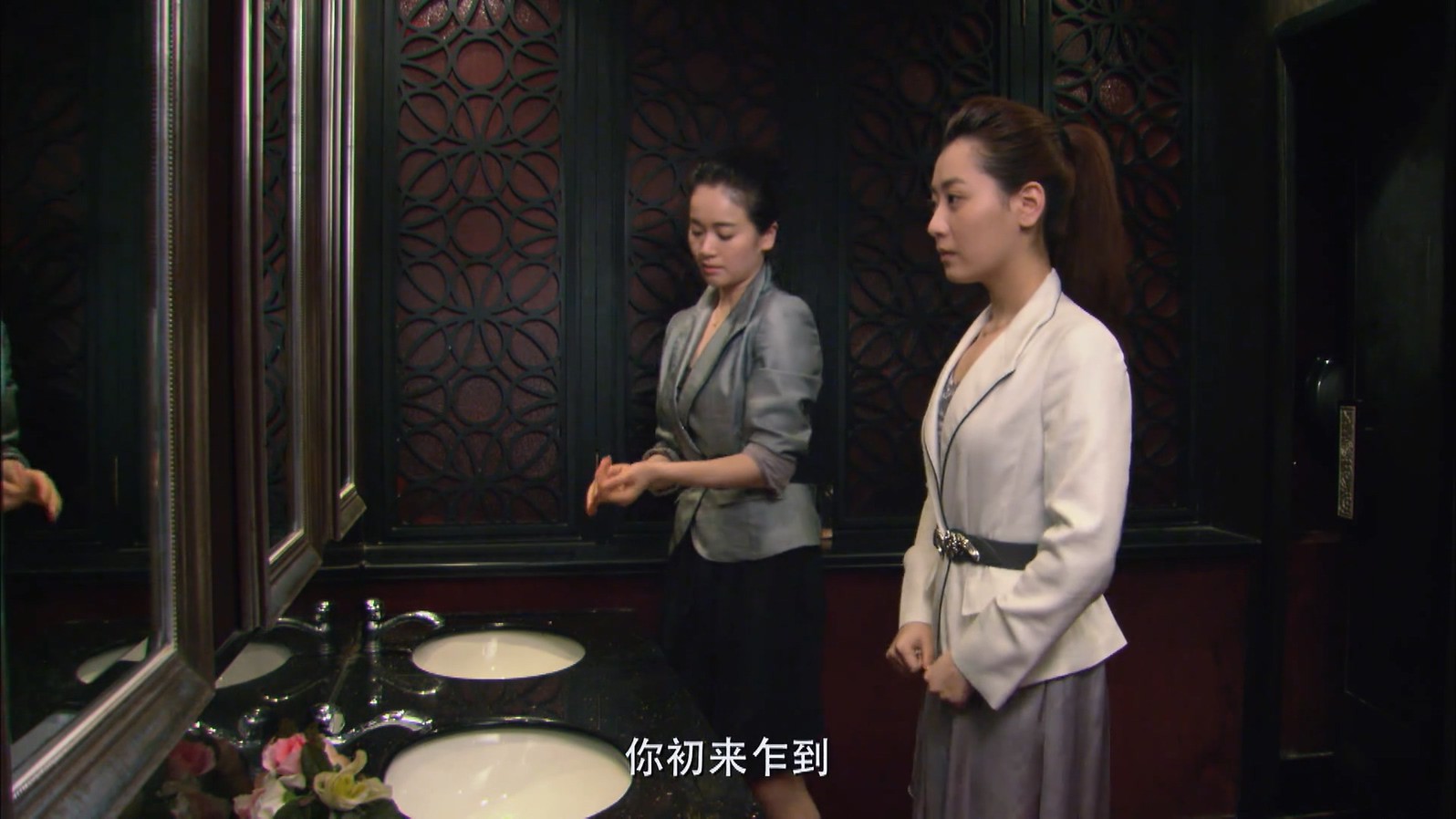 《苦咖啡》28集全.2010胡歌主演电视剧.HD1080P.国语中字截图