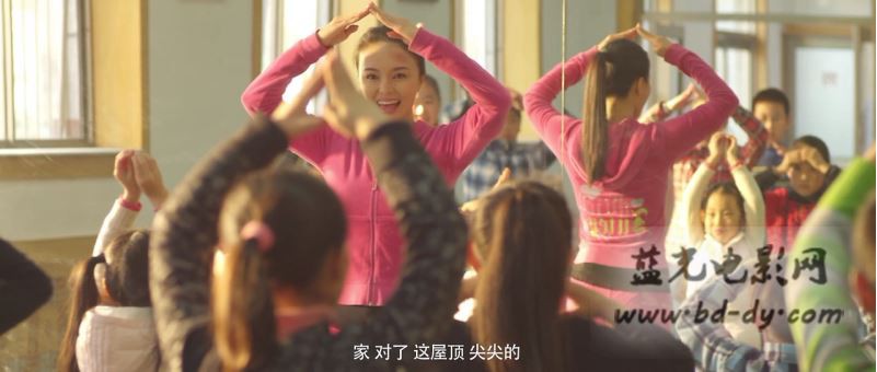 《天使请吻我》2015国产剧情.HD720P.国语中字截图