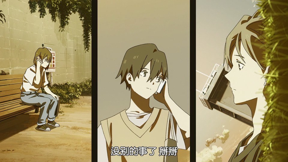 点击在新窗口打开