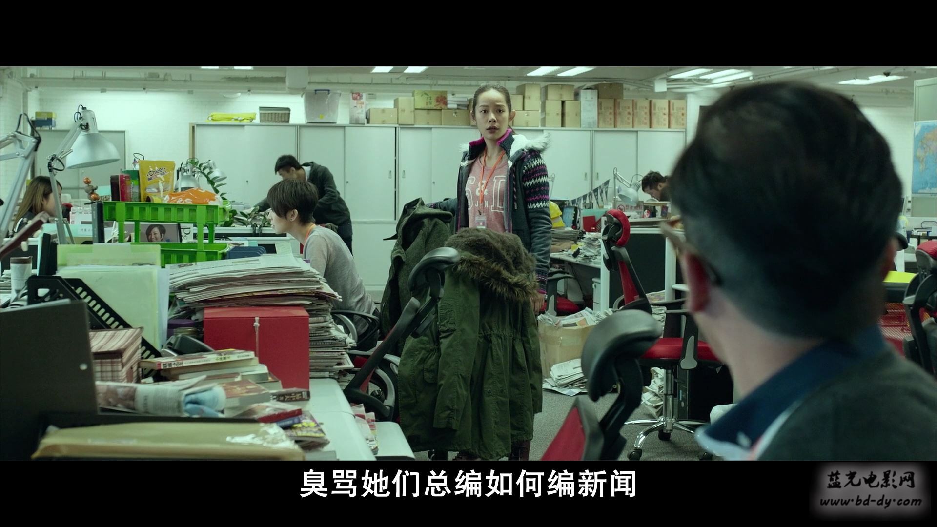 导火新闻线剧照