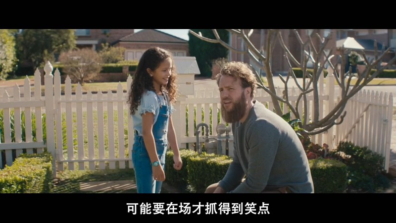 2021爱情喜剧《结婚计念日》HD720P&HD1080P.英语中字截图;jsessionid=HpMWTeAlGuNlcaPlm9eh8e284aywtGNHZi4UNizC