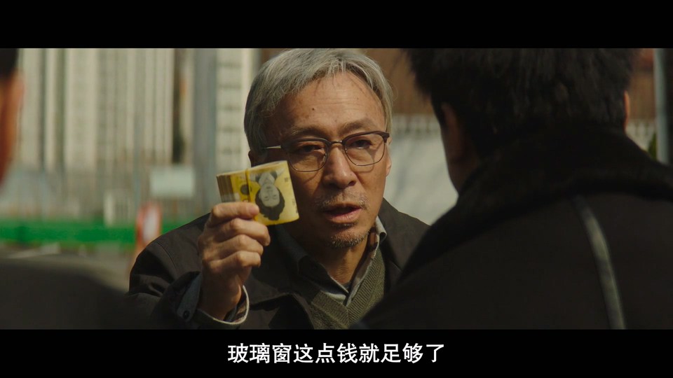 2022悬疑惊悚《我记得》HD1080P.韩语中字截图