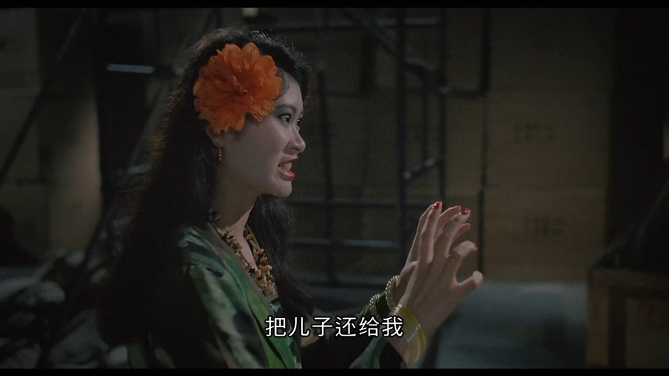 1989恐怖喜剧《猛鬼撞鬼》BD1080P.国粤双语中字截图;jsessionid=nze45uSqt4ECBd1hQSXS-fEADP51IiaJXp2BLHqK