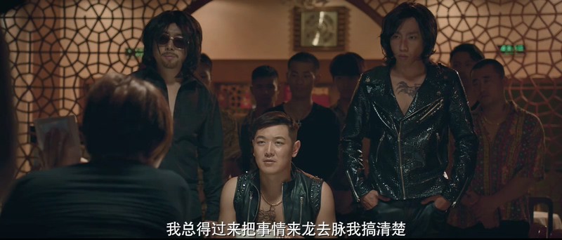 2019国产剧情《爱笑种梦室之龙在江湖》HD1080P.国语中字截图;jsessionid=oZ2kb5xQJxfOsXz_660Bsjpv2g_NTBH1303bFBaE